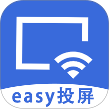easy投屏手机版 v1.2.1