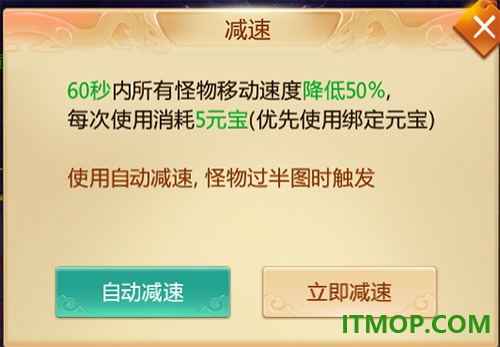 青云诀九游版