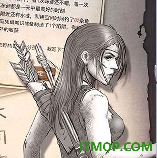 荒野日记孤岛九游版