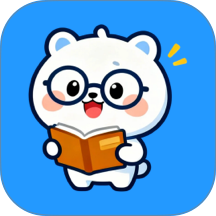 光迹备考最新版