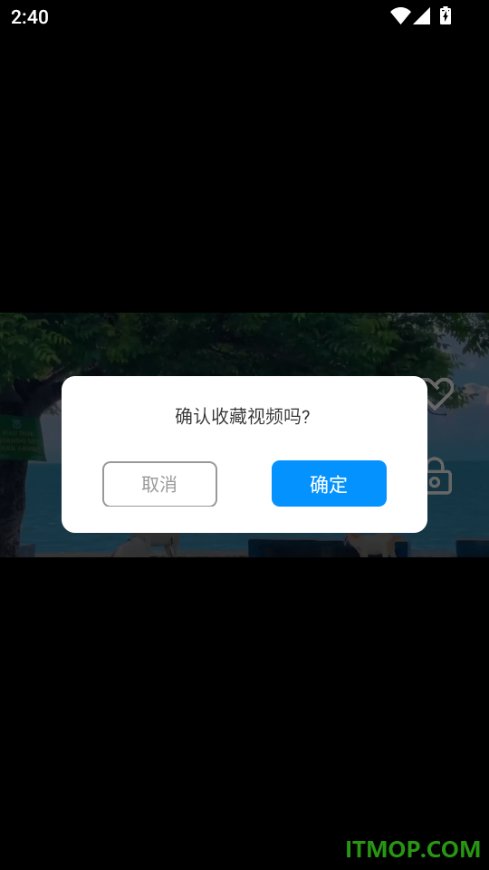 easy投屏手机版