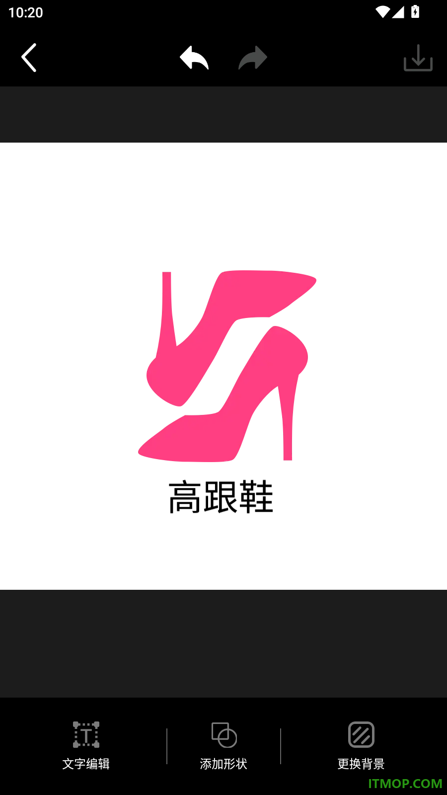 logo设计软件免费最新版