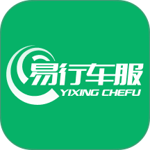 易行通etc手机版 v2.4.1