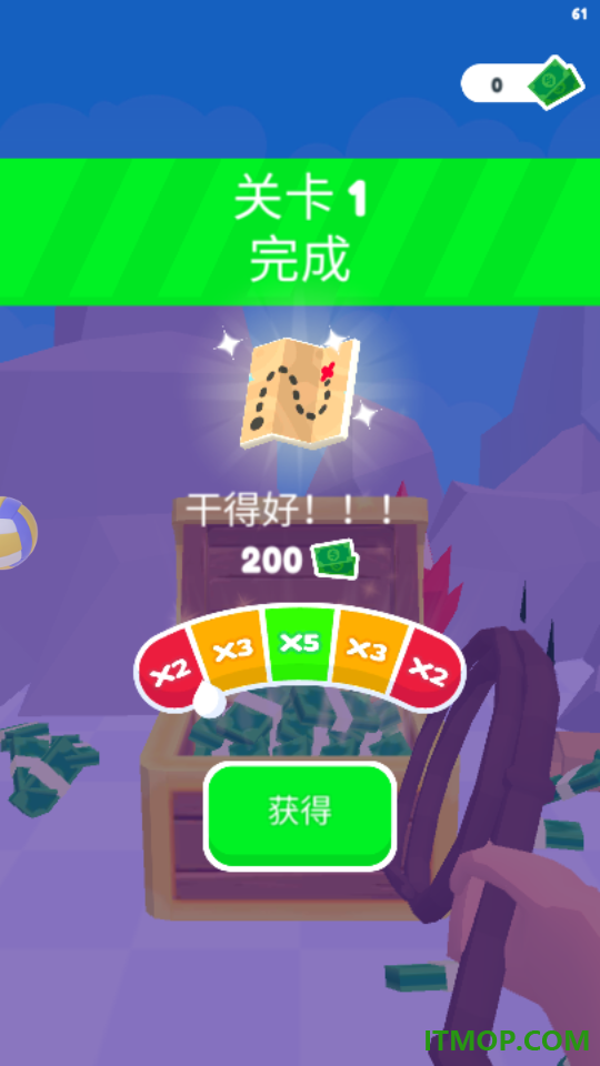 武者战魂觉醒游戏