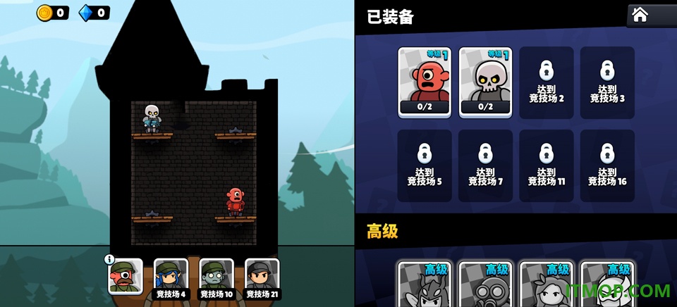 爆裂守卫游戏(Castle Busters)