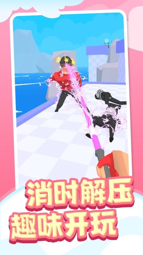 武者战魂觉醒游戏v1.0.1 4
