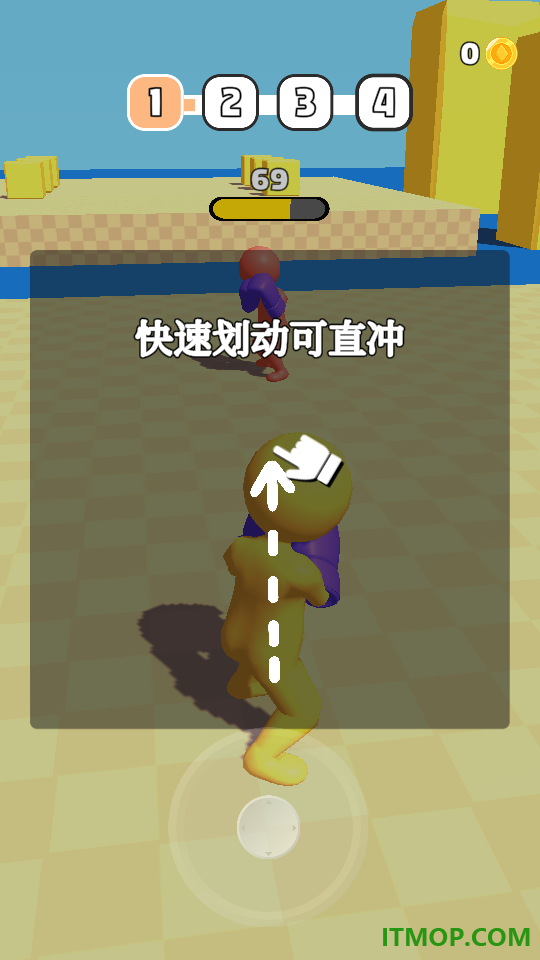 勇者大考验游戏