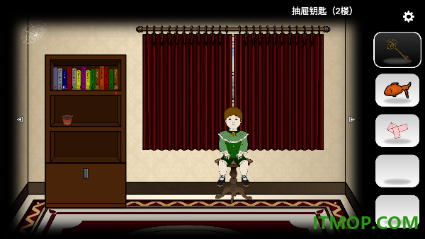 悖论儿子的房间游戏