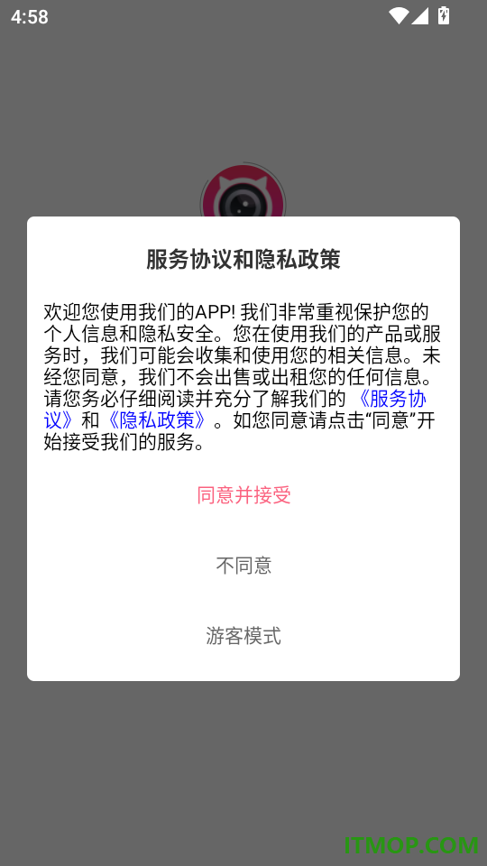 拍照特效相机最新版