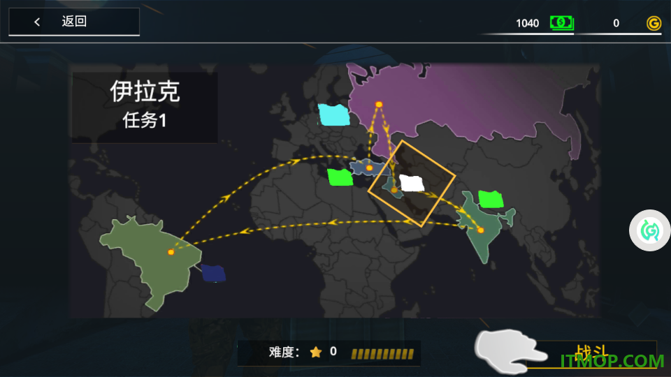 枪战对决游戏