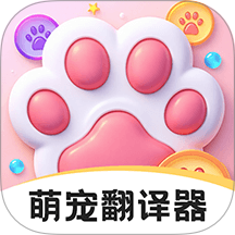 猫语翻译器Meow宠物日记手机版 v3.0.303