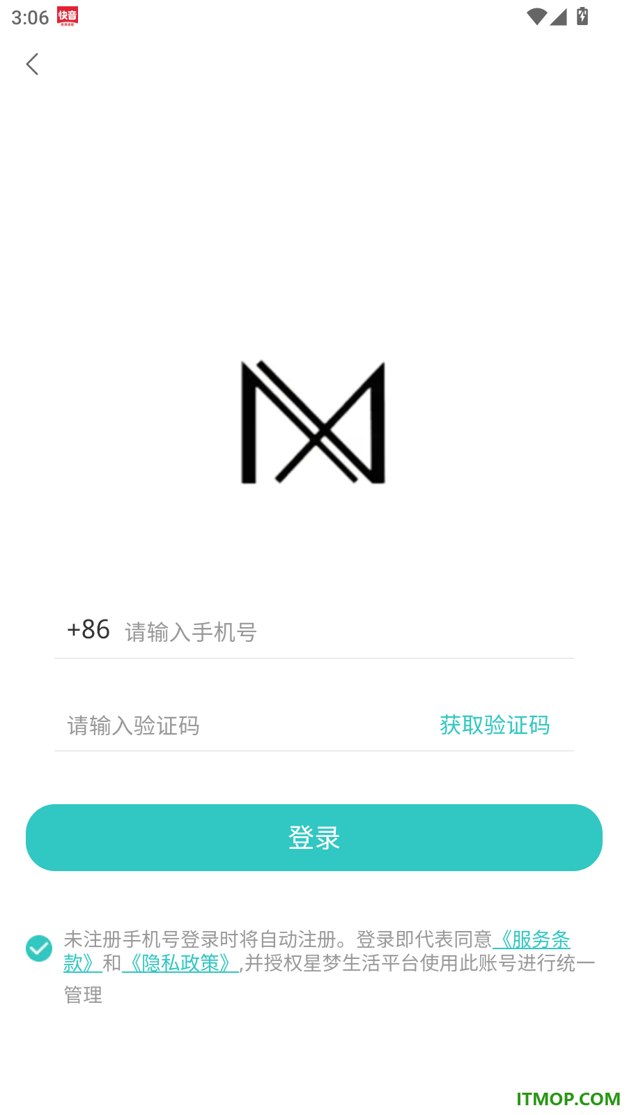 星梦生活官网版
