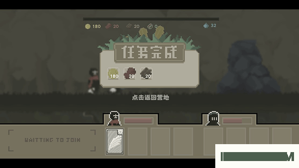 弗斯特战斗幻想手游