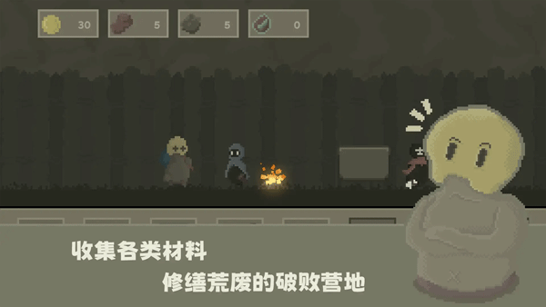 弗斯特战斗幻想手游v0.5.2 1