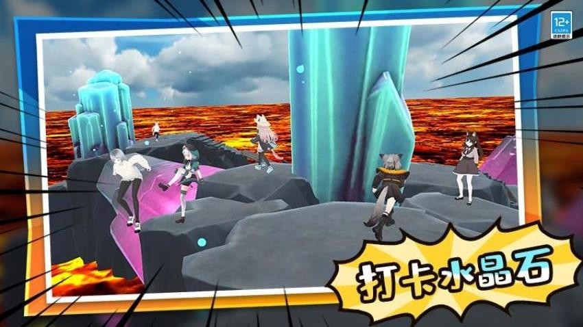 学姐大乱斗游戏v1.0.3 3