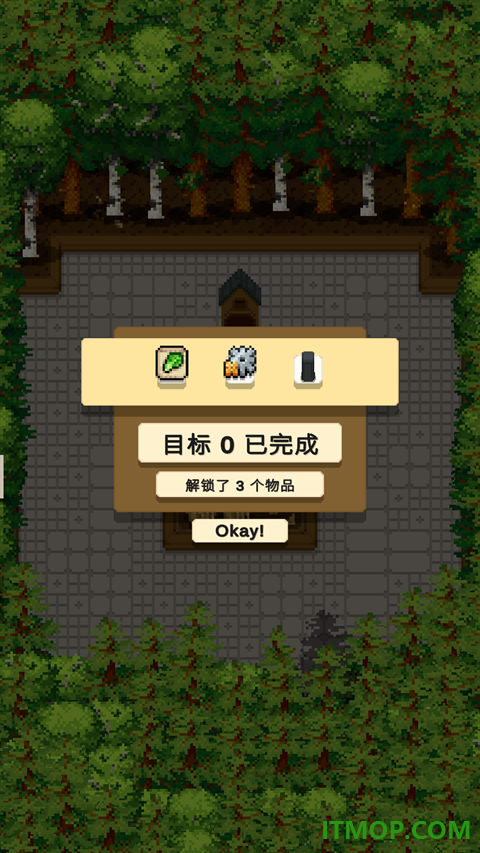 放置农场手游