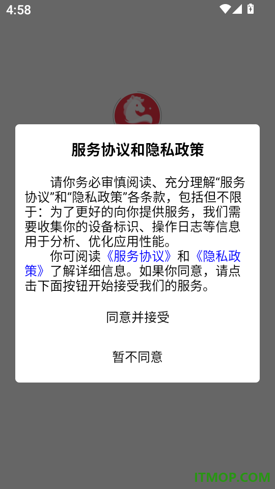 天马优选最新版