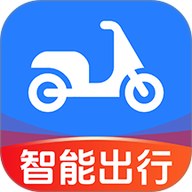智能电动车帮手最新版 v1.0.1