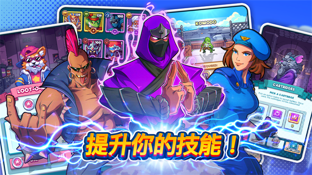 指尖之力手游v3.46 3