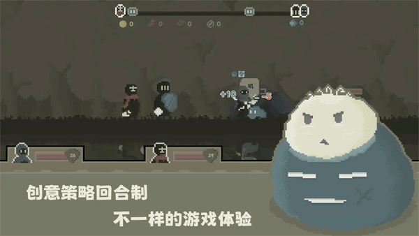弗斯特战斗幻想手游v0.5.2 4