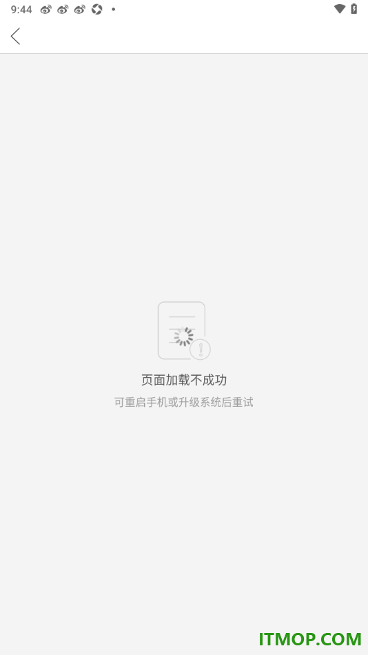 拼多多手机版设置添加我的尺码信息的方法
