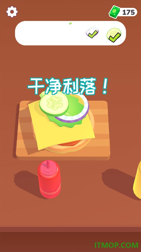 迷你超市游戏(Mini Market)