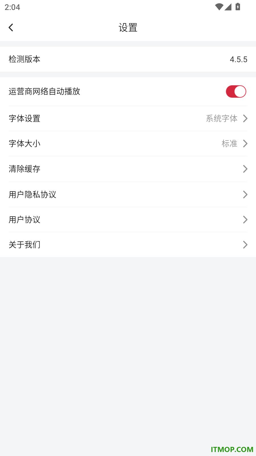 看咸阳最新版