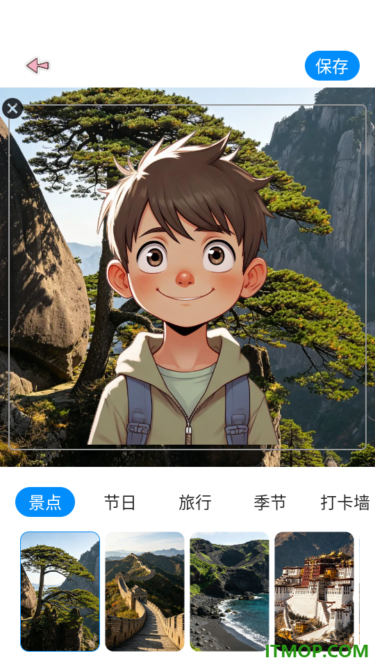 电子证件智能管理最新版
