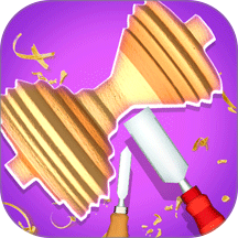 木匠传人游戏 v6.260713.170