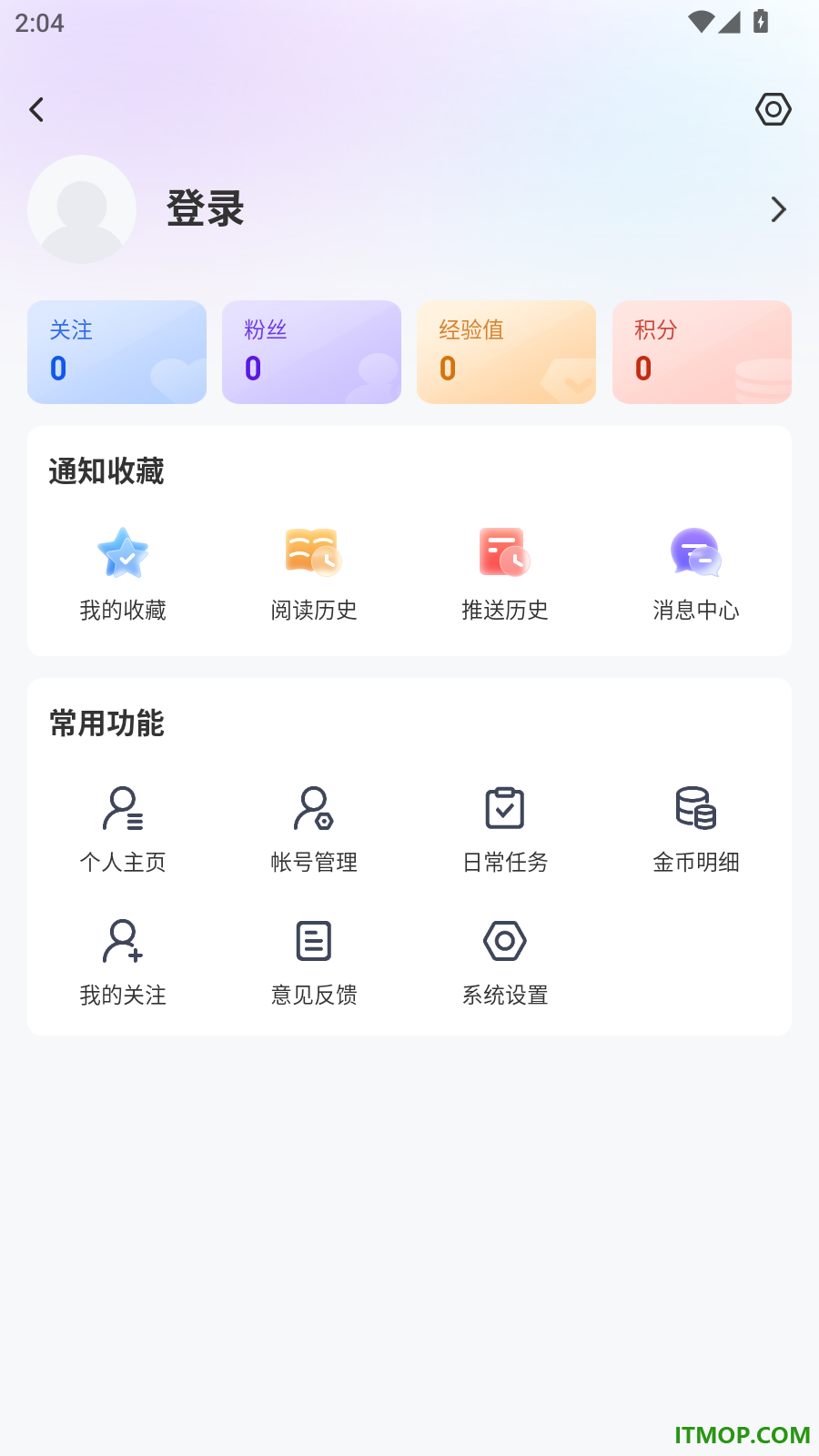 看咸阳最新版