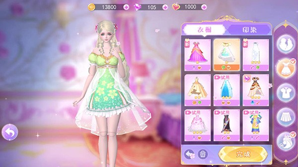 叶罗丽魔法公主手游v1.3.2 3