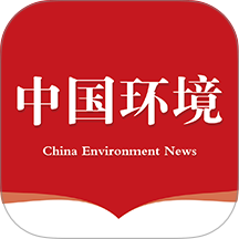 中国环境手机客户端 v3.1.10