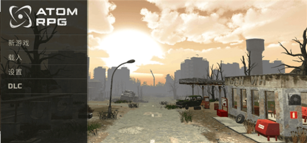 核爆RPG手机版(Atom RPG)v1.52 1