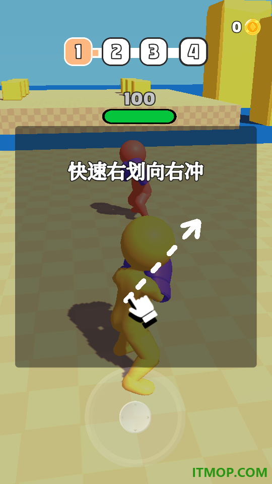 勇者大考验游戏
