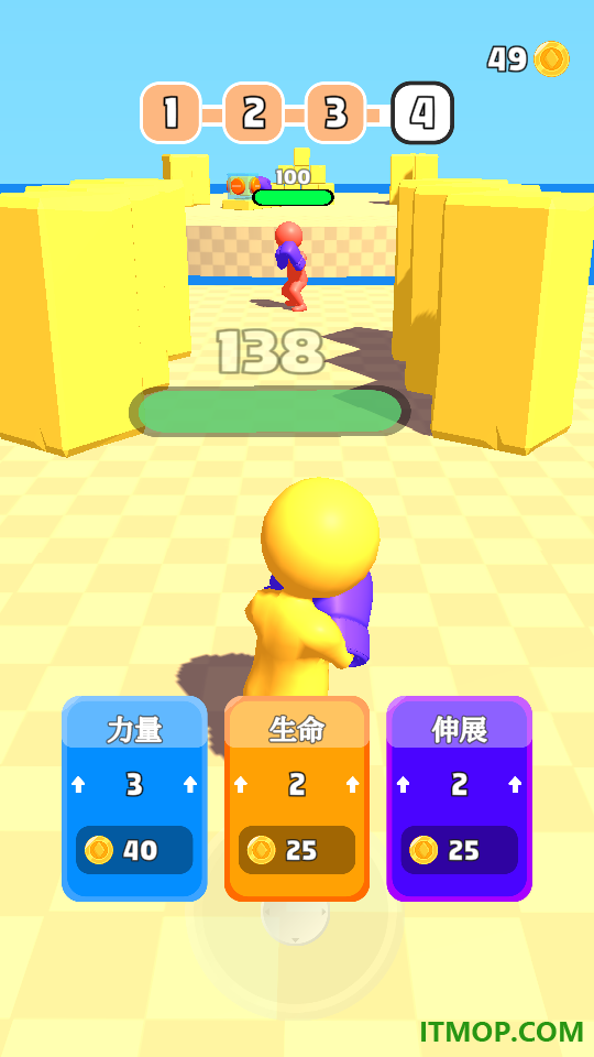 勇者大考验游戏