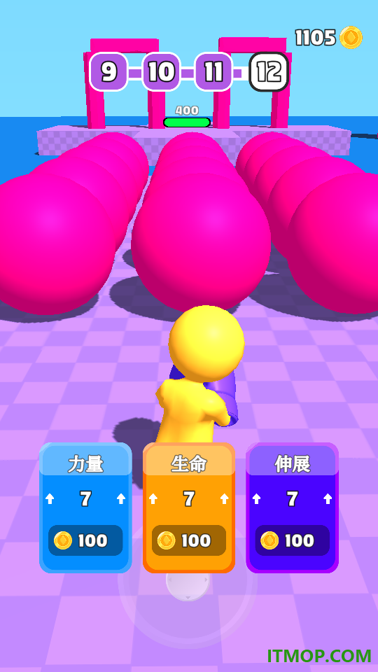 勇者大考验游戏
