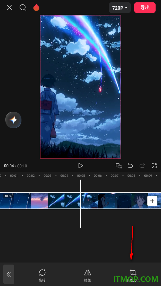 剪映手机版设置自定义调节视频画面大小的方法