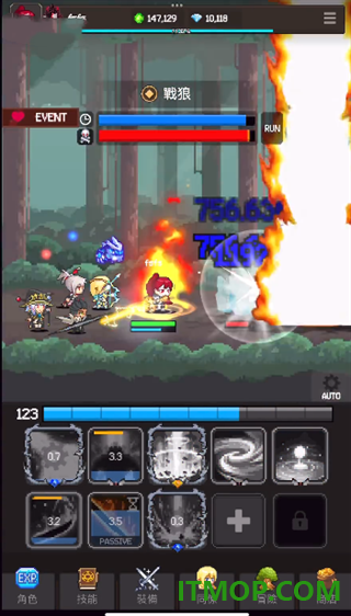 猎魔者传说游戏