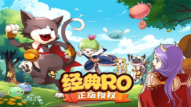 巴风特之怒九游版v1.1.0 1
