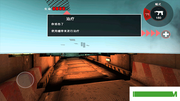 死亡扳机游戏