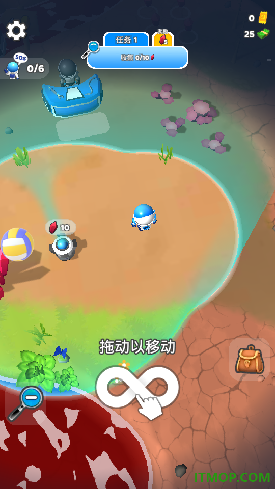 末世求生记游戏