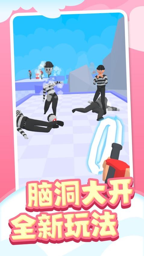 武者战魂觉醒游戏v1.0.1 1