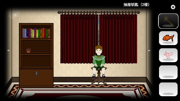 悖论儿子的房间游戏v1.3 4