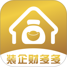 装企财多多手机版