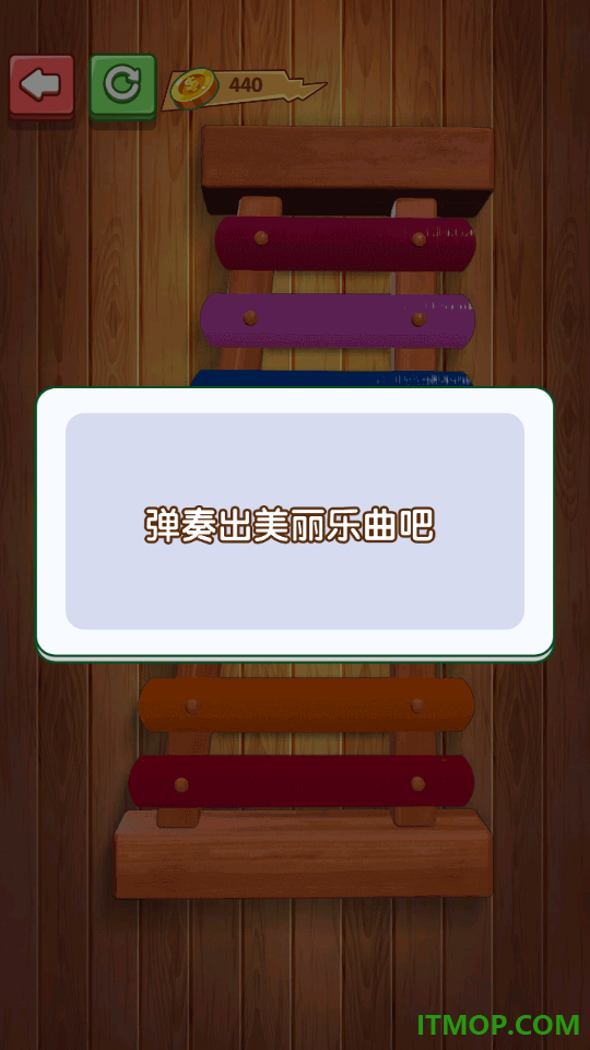 暴力解压玩具游戏