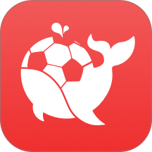 鲸猜足球 v6.3.4