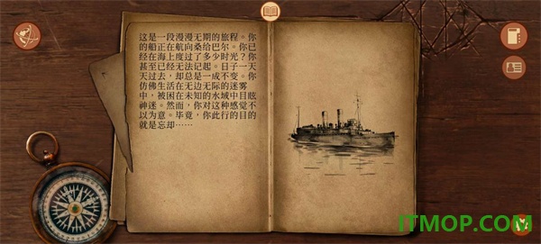 崩坏之兆瘟疫游戏