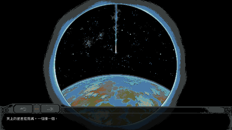 循环英雄手机版(Loop Hero)v1.0.5 2