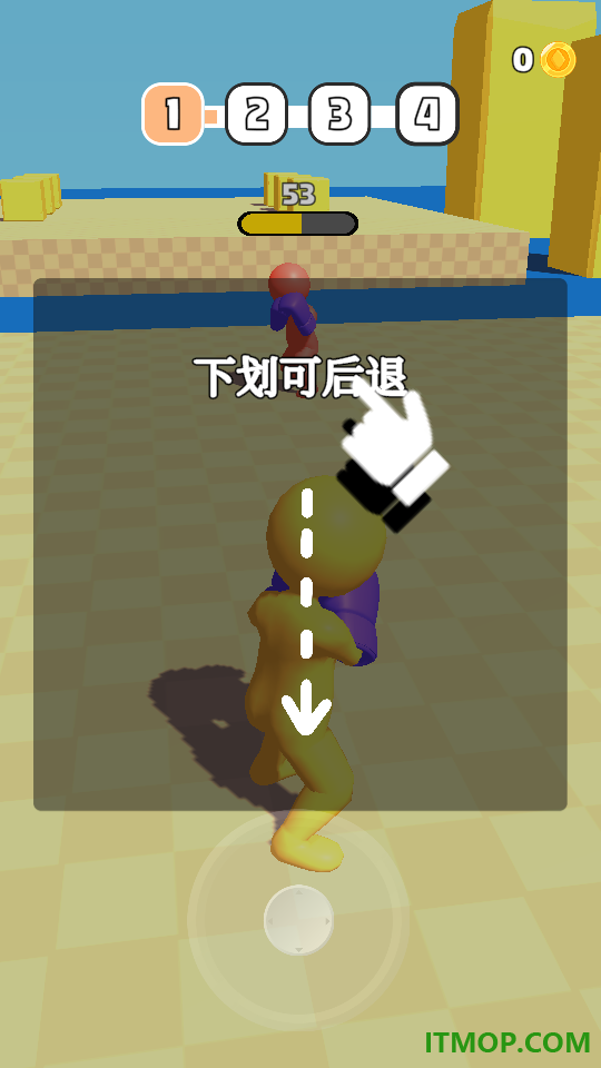 勇者大考验游戏
