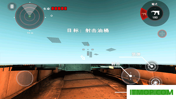 死亡扳机游戏
